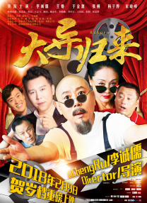 女作家的私生活